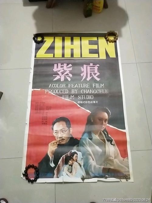 购买假米切尔学院文凭毕业证