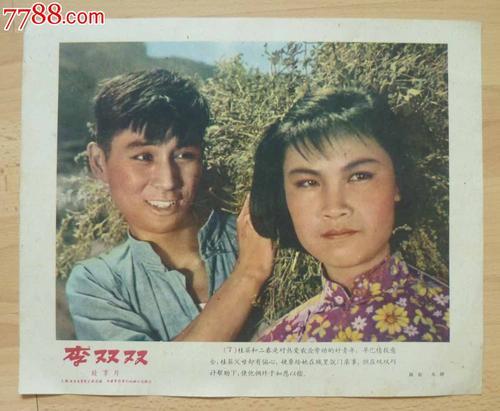 国际驾照西班牙买保险